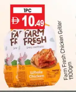 Talal Market FARM FRESH Fresh Chicken offer
