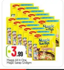 Bigmart MAGGI Spices / Masala offer