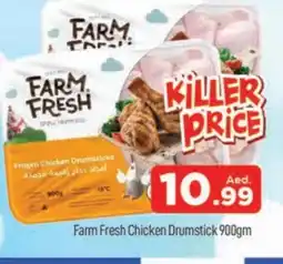 Al Madina FARM FRESH Chicken Drumsticks offer