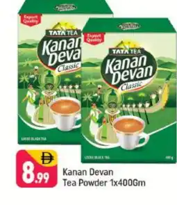 Shaklan KANAN DEVAN Tea Powder offer