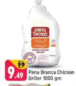 Shaklan PENA BRANCA Frozen Whole Chicken offer