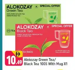 Shaklan ALOKOZAY Tea Bags offer