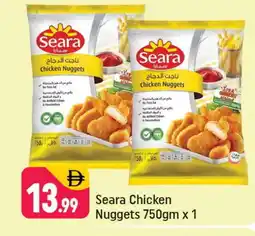 Shaklan SEARA Chicken Nuggets offer