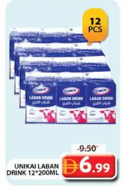 Grand Hyper Market UNIKAI Laban offer