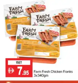 Talal Market FARM FRESH Chicken Sausage offer
