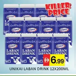 Mango Hypermarket LLC UNIKAI Laban offer