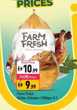 Shaklan FARM FRESH Fresh Chicken offer