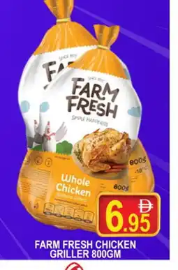 Al Madina FARM FRESH Fresh Chicken offer
