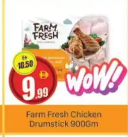 Al Madina FARM FRESH Chicken Drumsticks offer