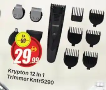 Al Madina KRYPTON Remover / Trimmer / Shaver offer