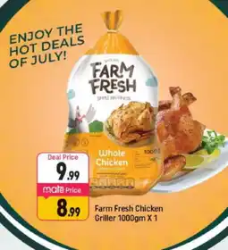 Shaklan FARM FRESH Fresh Chicken offer