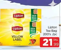 Al Madina Lipton Tea Bags offer