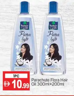 Talal Market PARACHUTE Hair Oil offer