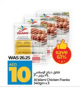 Lulu Hypermarket AL ISLAMI Chicken Franks offer
