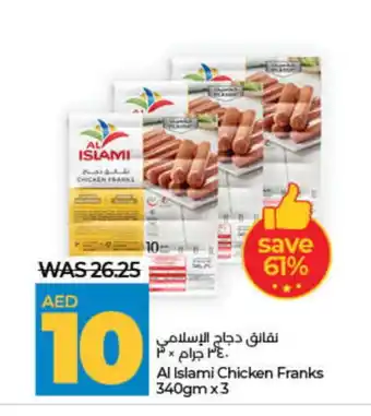 Lulu Hypermarket AL ISLAMI Chicken Franks offer
