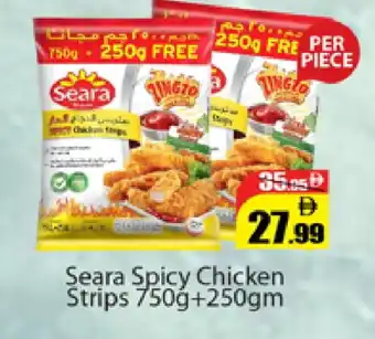 Al Madina SEARA Chicken Strips offer
