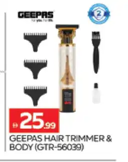 Al Madina GEEPAS Remover / Trimmer / Shaver offer