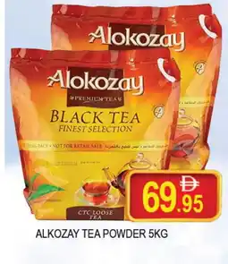 Al Madina ALOKOZAY Tea Powder offer
