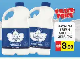 Mango Hypermarket LLC HAYATNA Fresh Milk offer