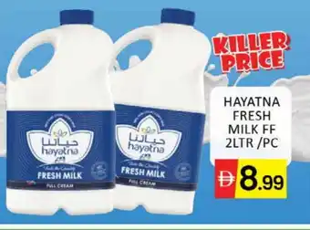 Mango Hypermarket LLC HAYATNA Fresh Milk offer