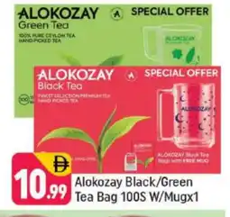 Shaklan ALOKOZAY Tea Bags offer