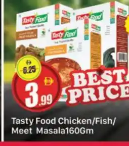 Al Madina TASTY FOOD Spices / Masala offer