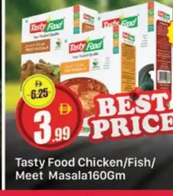 Al Madina TASTY FOOD Spices / Masala offer