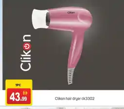 Talal Market CLIKON Hair Appliances offer