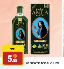 Talal Market DABUR Hair Oil offer