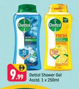 Shaklan DETTOL Shower Gel offer