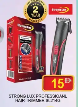 Al Madina LUX Remover / Trimmer / Shaver offer