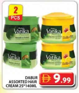 Grand Hyper Market DABUR Hair Cream offer