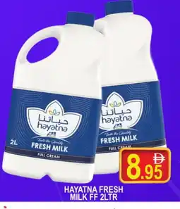 Al Madina HAYATNA Fresh Milk offer