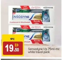 Talal Market SENSODYNE Toothpaste offer