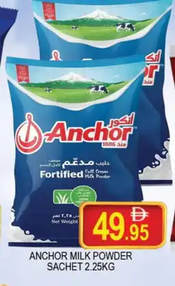 Al Madina ANCHOR Milk Powder offer