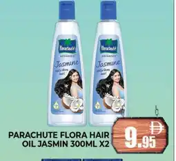 Al Madina PARACHUTE Hair Oil offer