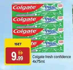 Talal Market COLGATE Toothpaste offer