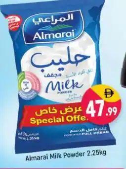 Shaklan ALMARAI Milk Powder offer