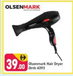Shaklan OLSENMARK Hair Appliances offer