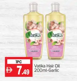 Talal Market VATIKA Hair Oil offer