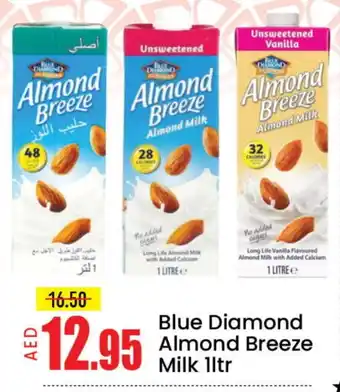 Mango Hypermarket LLC ALMOND BREEZE Flavoured Milk offer