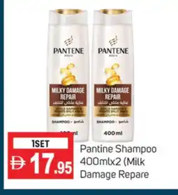 Talal Market PANTENE Shampoo / Conditioner offer