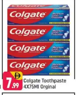 Shaklan COLGATE Toothpaste offer