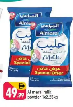 Shaklan ALMARAI Milk Powder offer