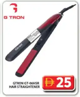 Grand Hyper Market GTRON Hair Appliances offer