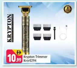 Shaklan KRYPTON Remover / Trimmer / Shaver offer