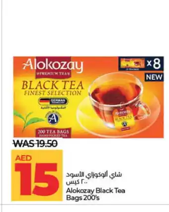 Lulu Hypermarket ALOKOZAY Tea Bags offer