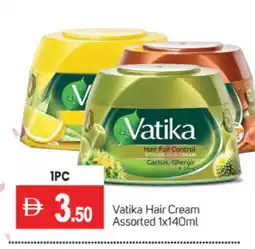 Talal Market VATIKA Hair Cream offer