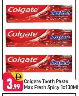 Shaklan COLGATE Toothpaste offer