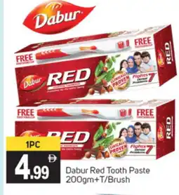 Talal Market DABUR Toothpaste offer